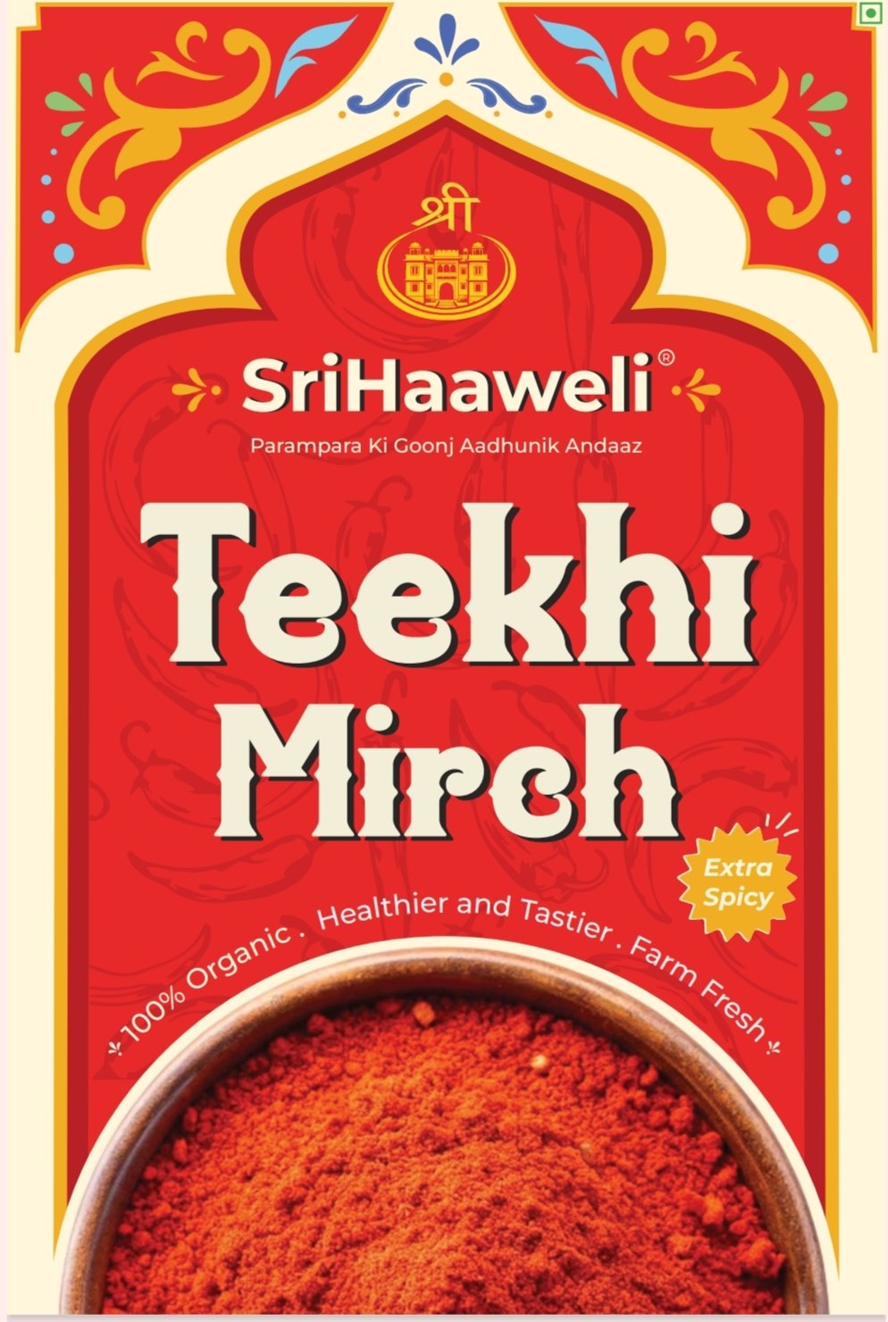 Teekhi Mirch Powder