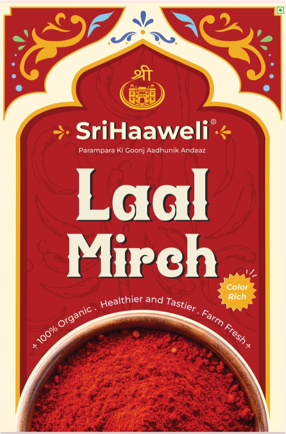 Lal Mirch Powder